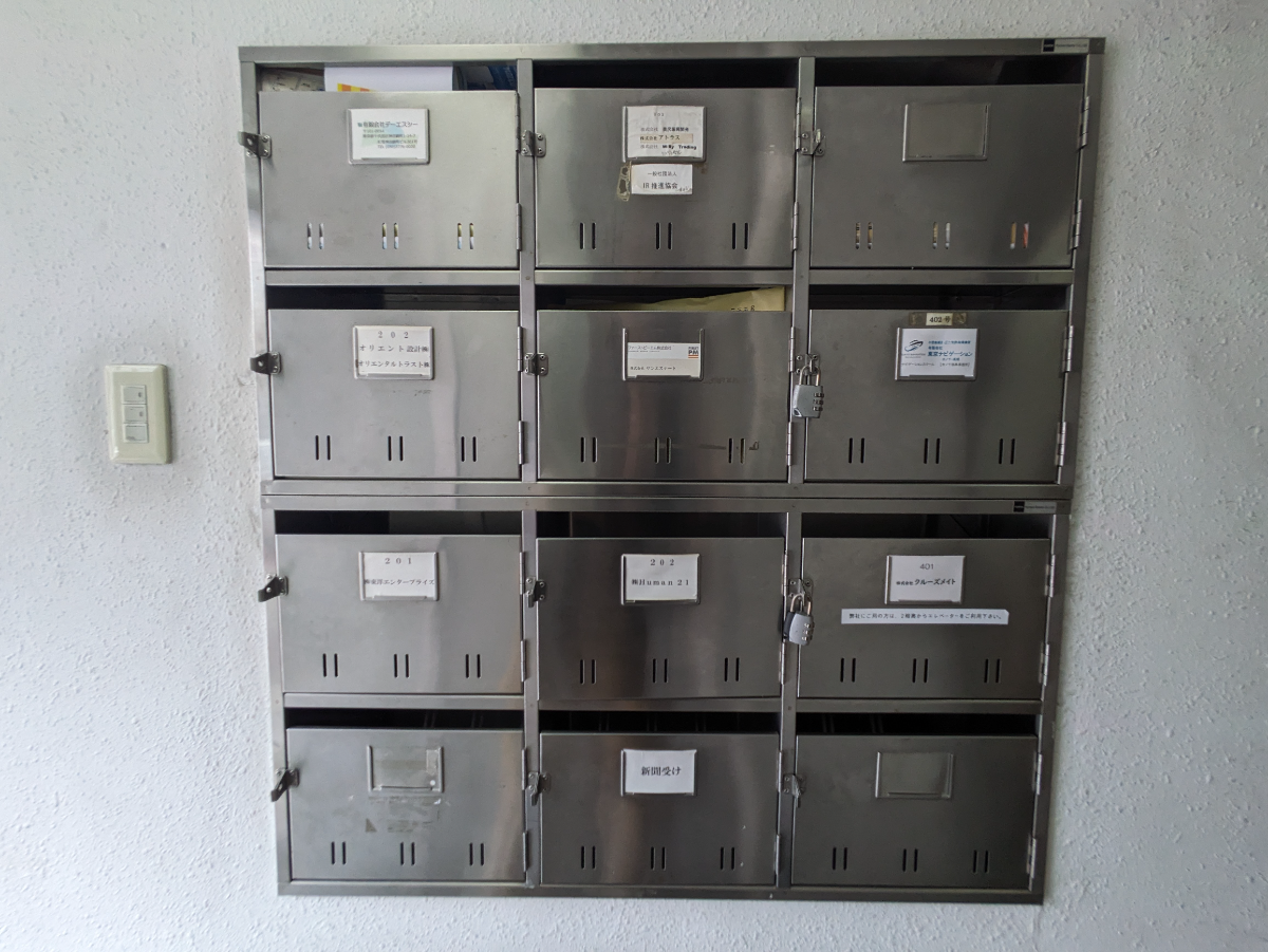 v20250427023809/fresh/building/J00100382948_67