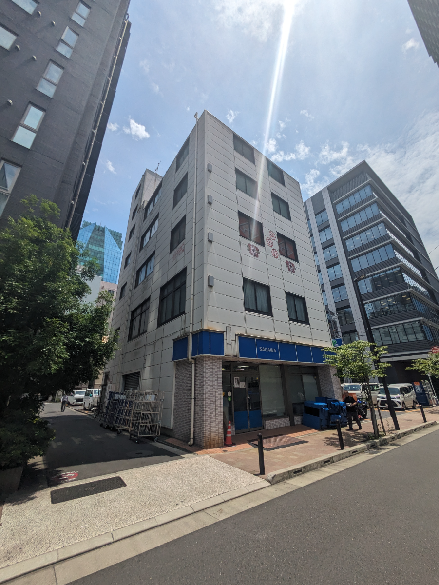 v20250427023809/fresh/building/J00100382953_10