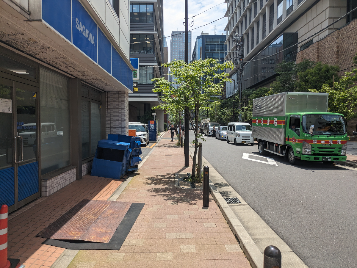 v20250427023809/fresh/building/J00100382953_2