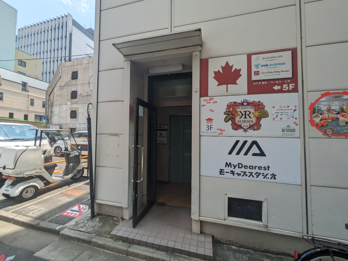 v20250427023809/fresh/building/J00100382953_3