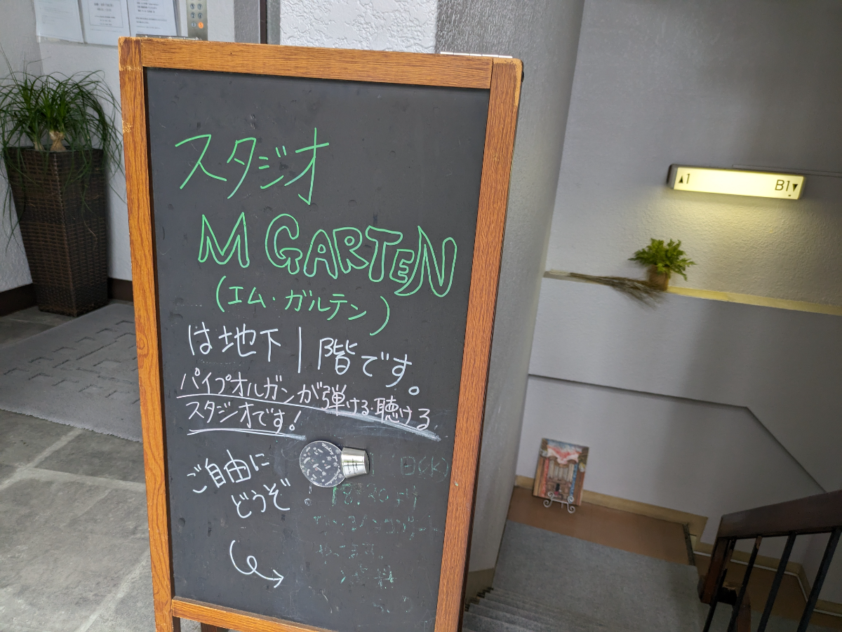 v20250427023809/fresh/building/J00100382961_7