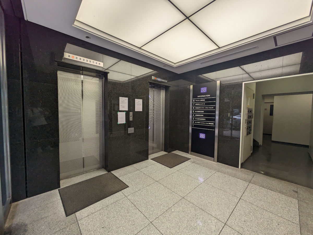 v20250427023809/fresh/building/J00100382963_4