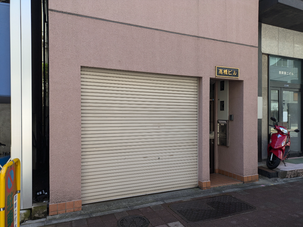 v20250427023809/fresh/building/J00100382973_5