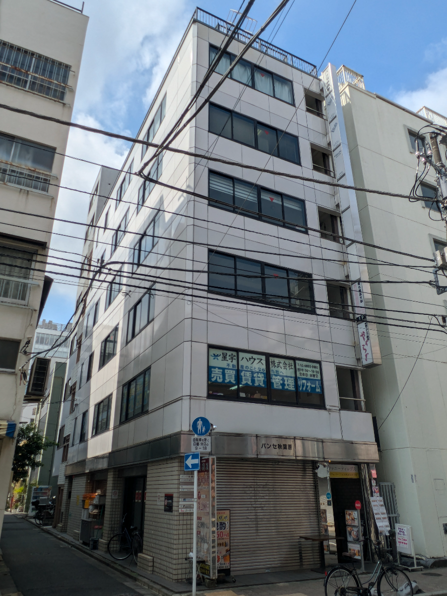 v20250427023809/fresh/building/J00100382977_9