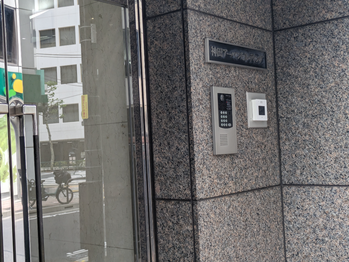 v20250427023809/fresh/building/J00100382978_9