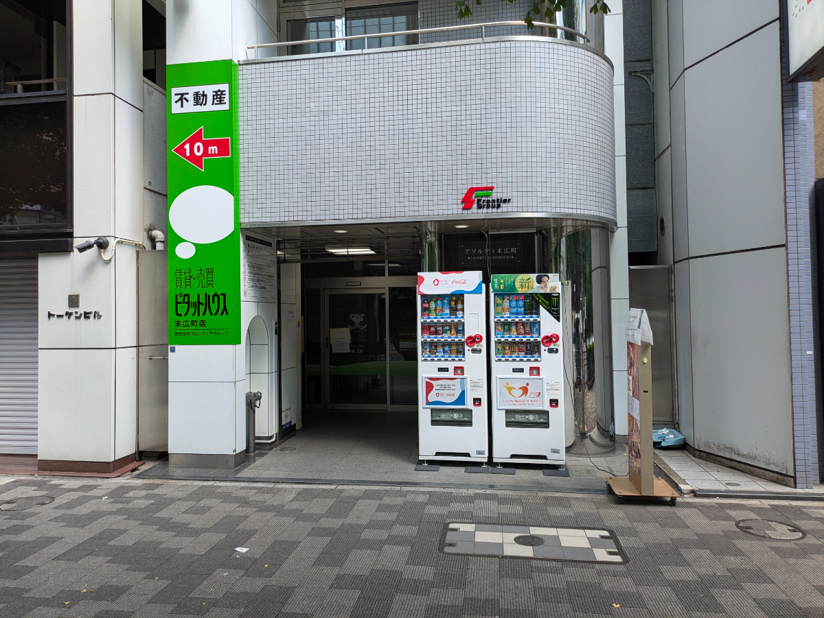 v20250427023809/fresh/building/J00100382983_3