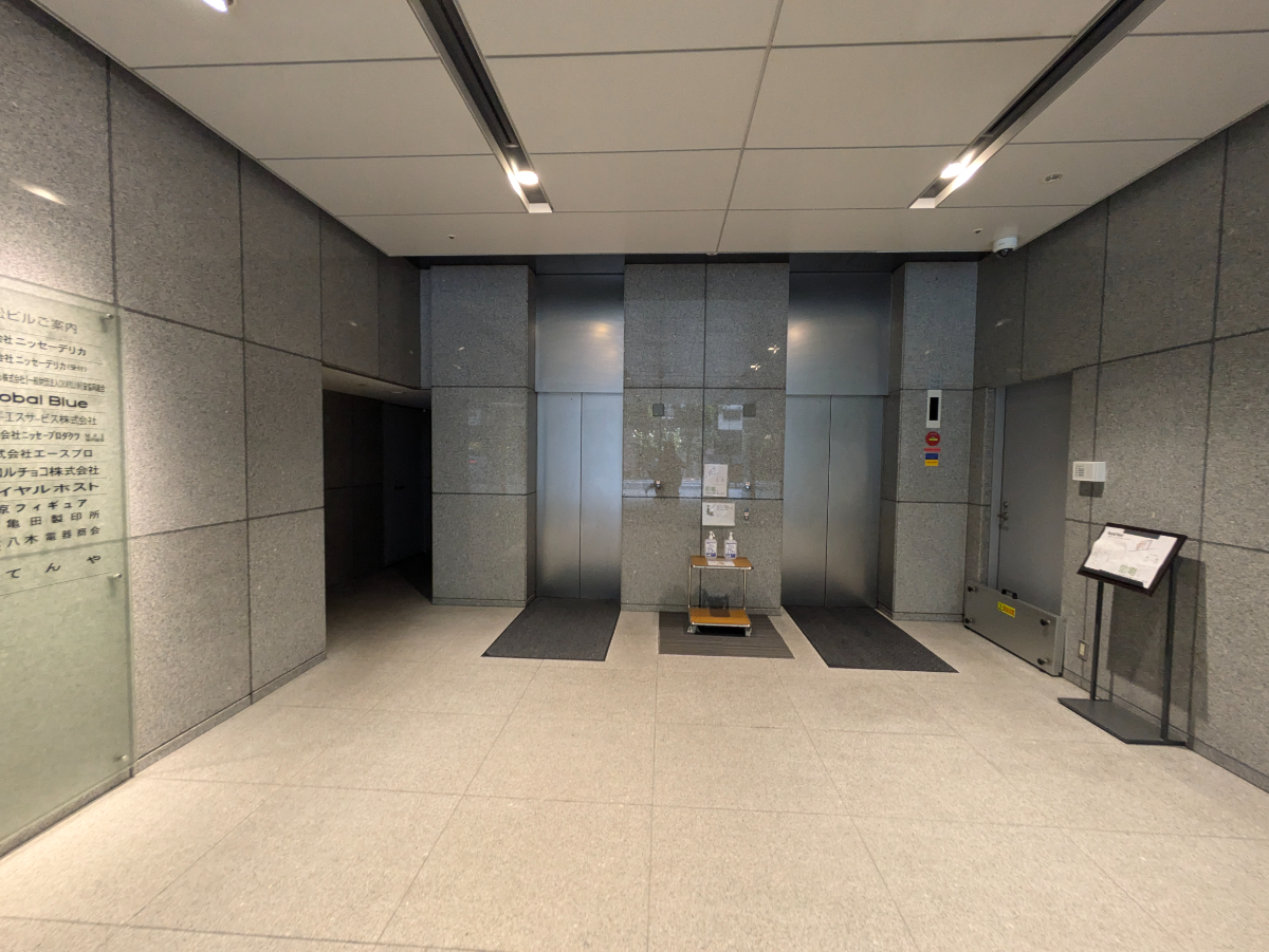 v20250427023809/fresh/building/J00100382997_4