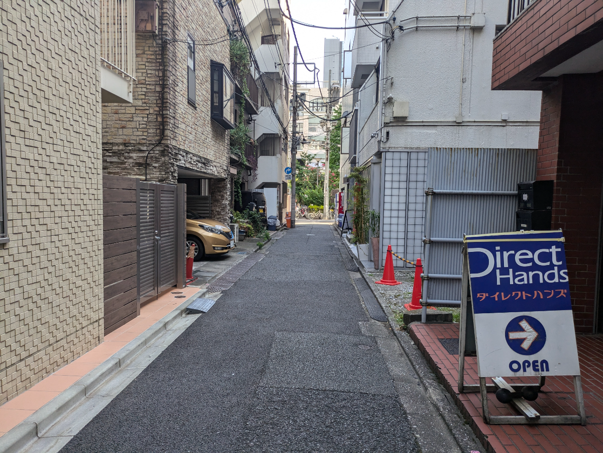 v20250427023809/fresh/building/J00100383006_2
