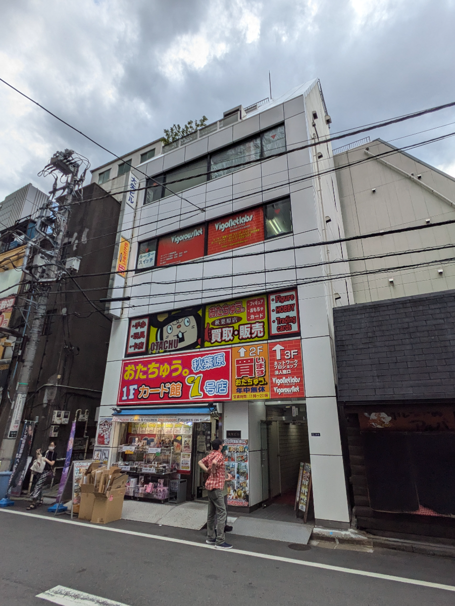 v20250427023809/fresh/building/J00100383010_7