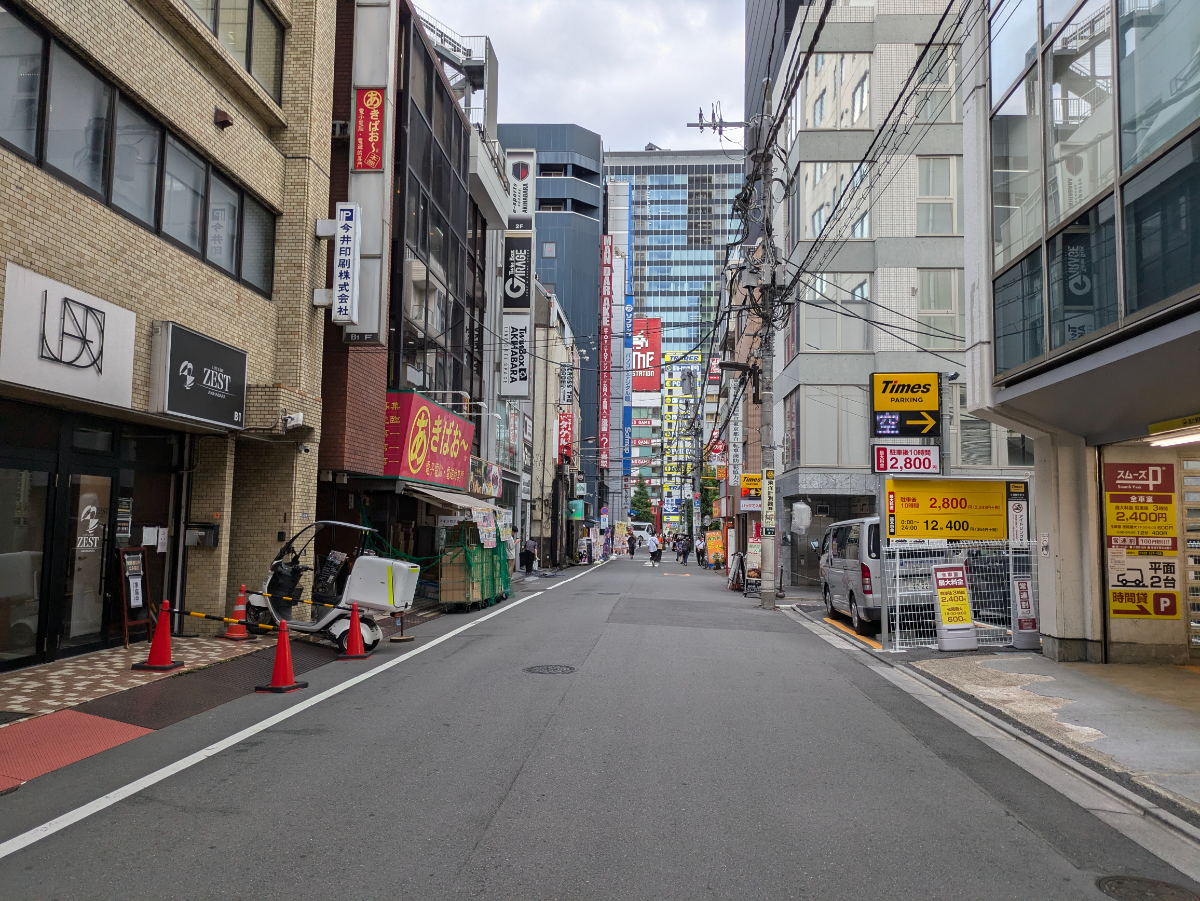 v20250427023809/fresh/building/J00100383011_2