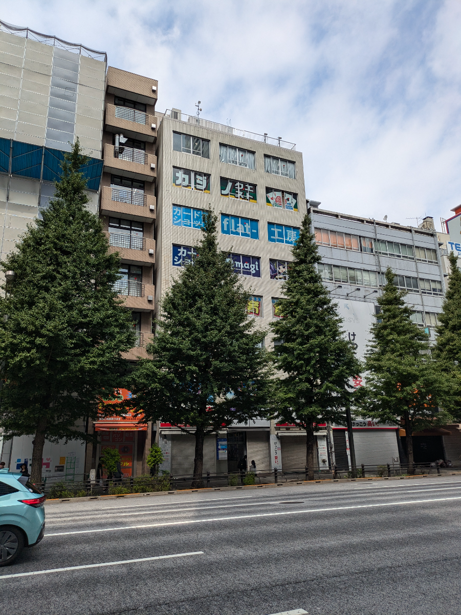 v20250427023809/fresh/building/J00100383015_5