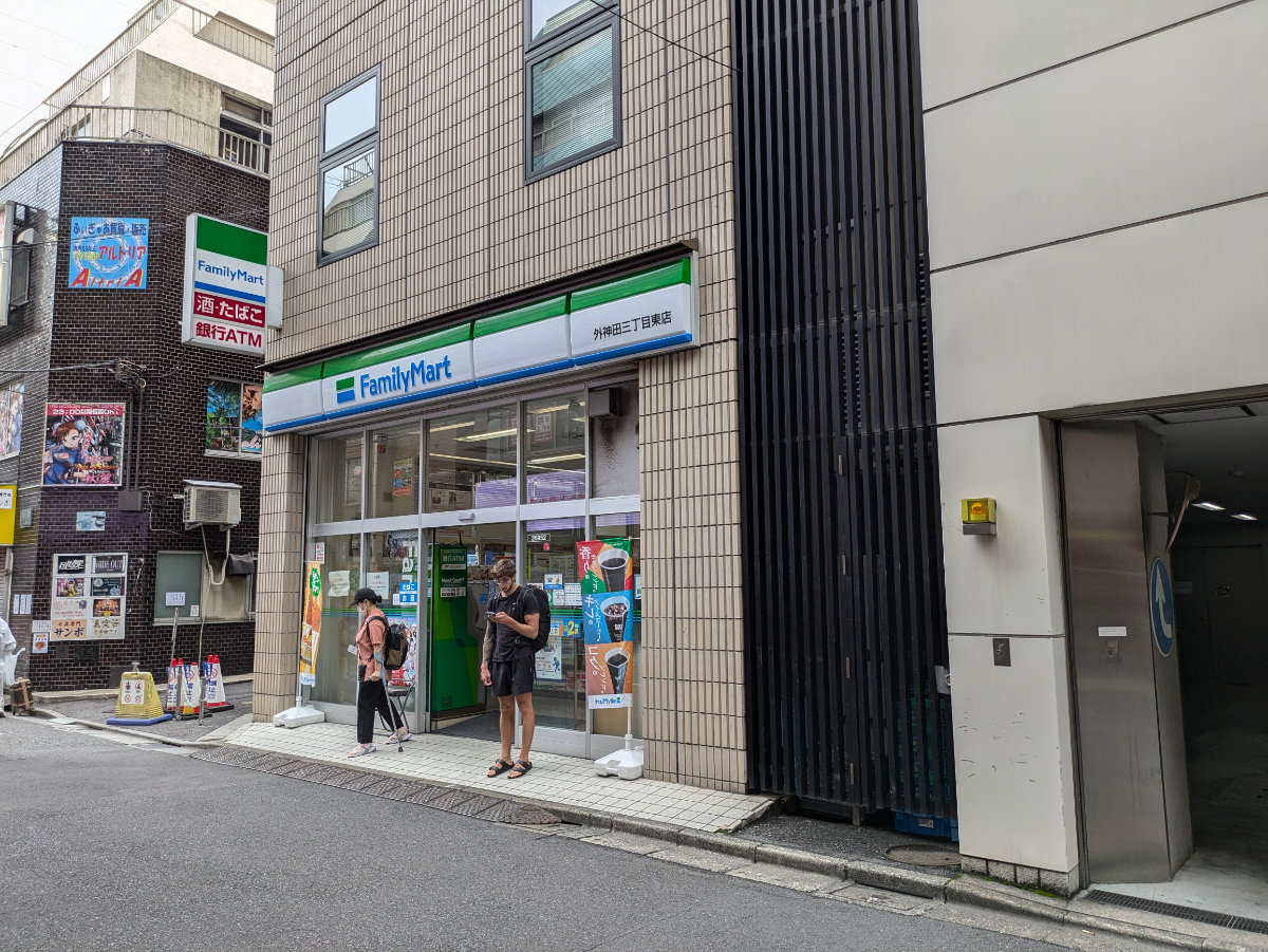 v20250427023809/fresh/building/J00100383018_13