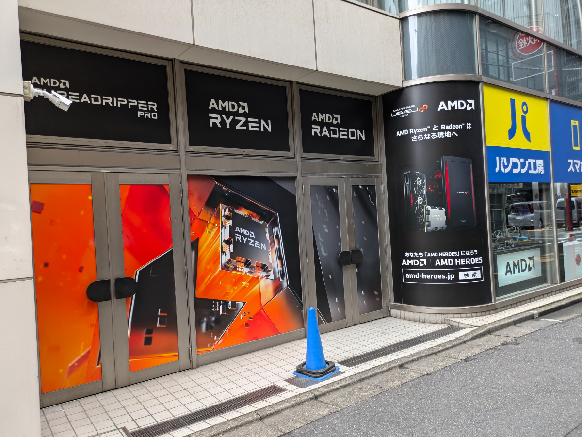 v20250427023809/fresh/building/J00100383018_8