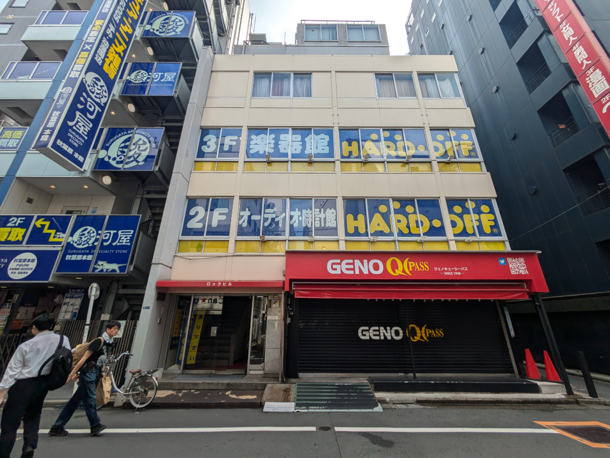 v20250427023809/fresh/building/J00100383019_1