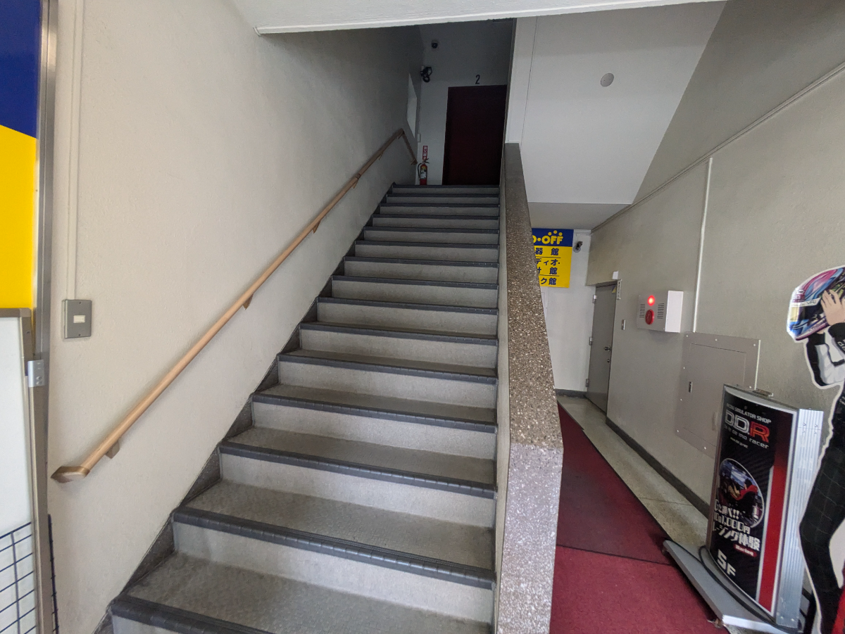 v20250427023809/fresh/building/J00100383019_8