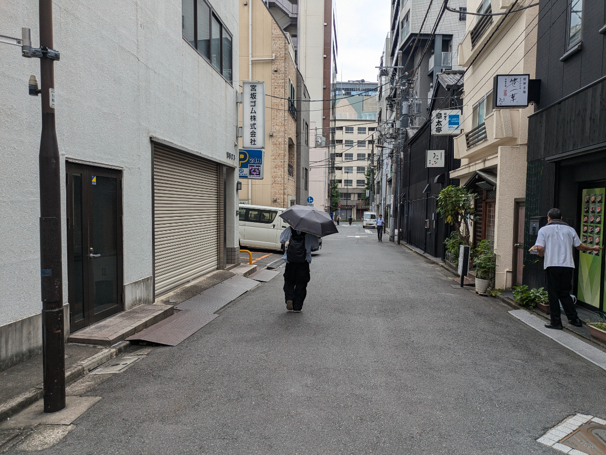 v20250427023809/fresh/building/J00100383029_10