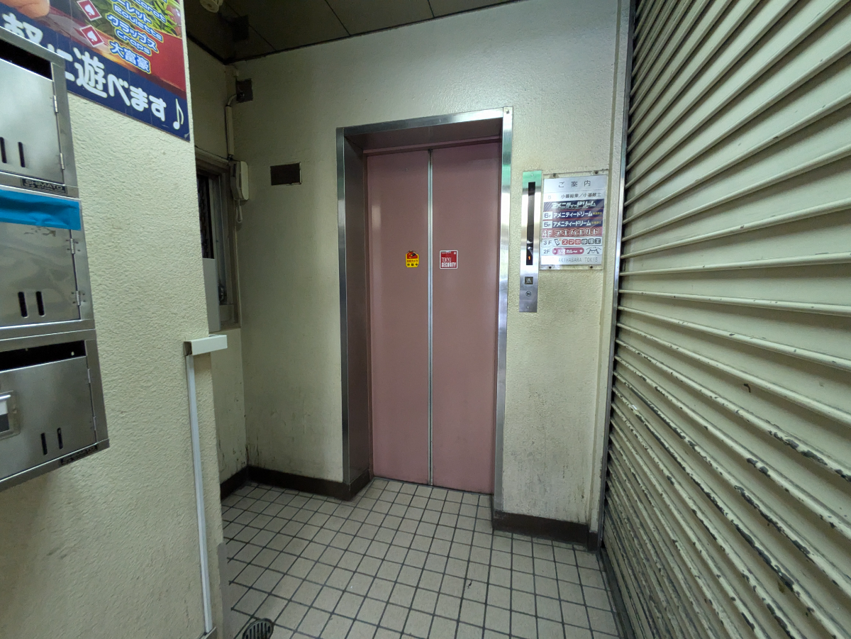 v20250427023809/fresh/building/J00100383069_4