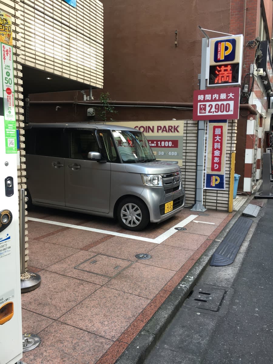 v20250427023809/fresh/building/J00100383126_12
