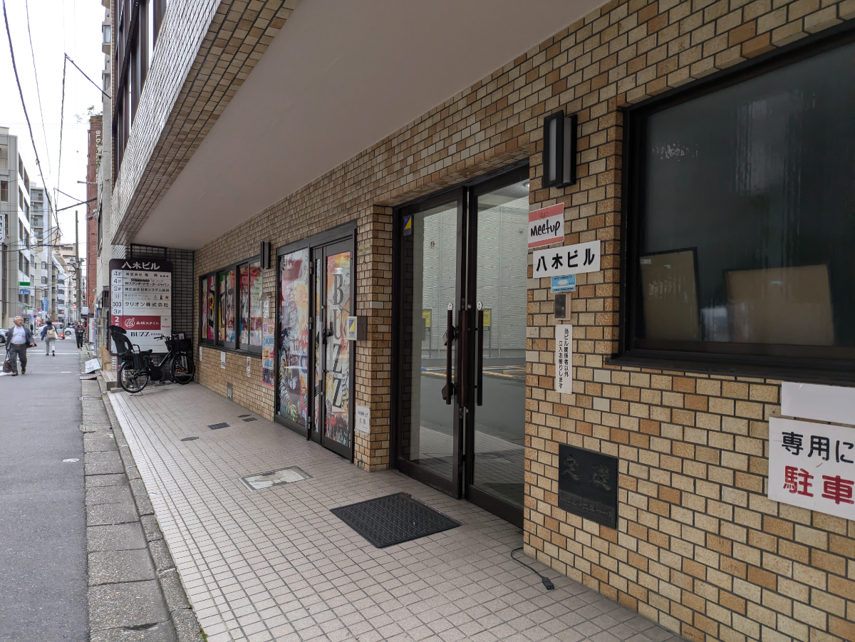 v20250427023809/fresh/building/J00100383141_3