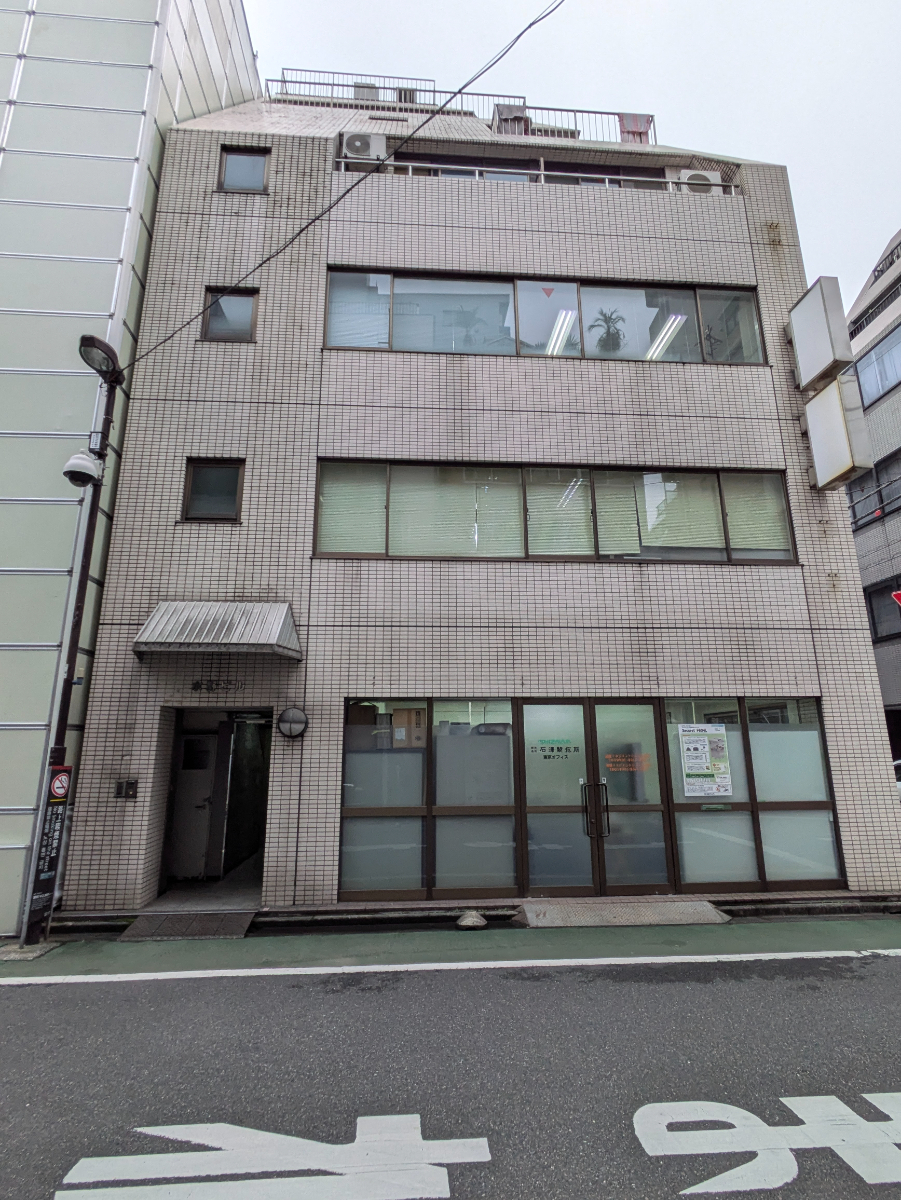 v20250427023809/fresh/building/J00100383142_11