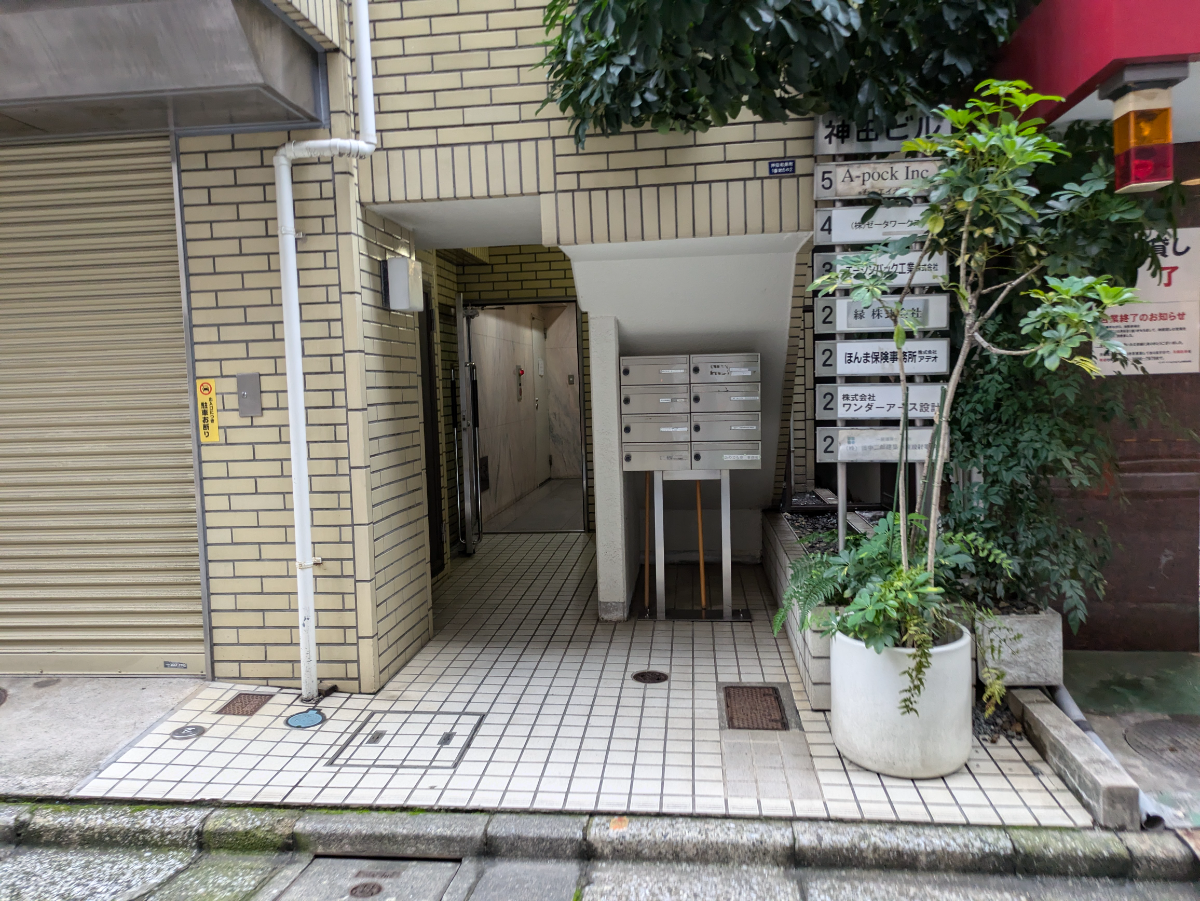 v20250427023809/fresh/building/J00100383143_3