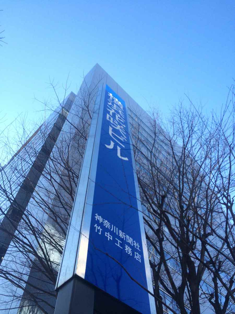 v20250427023809/fresh/building/J00100383247_12