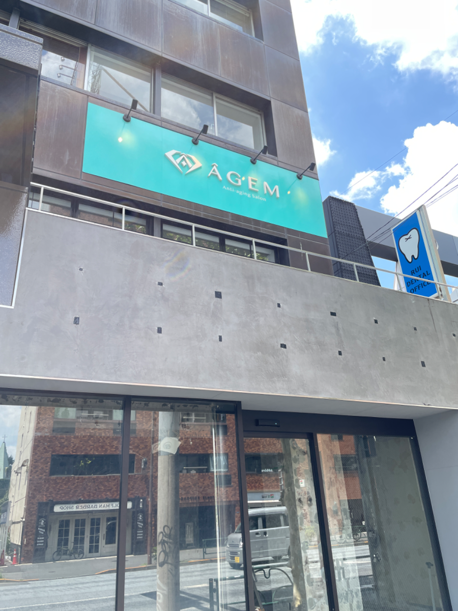 v20250427023809/fresh/building/J00100383352_19