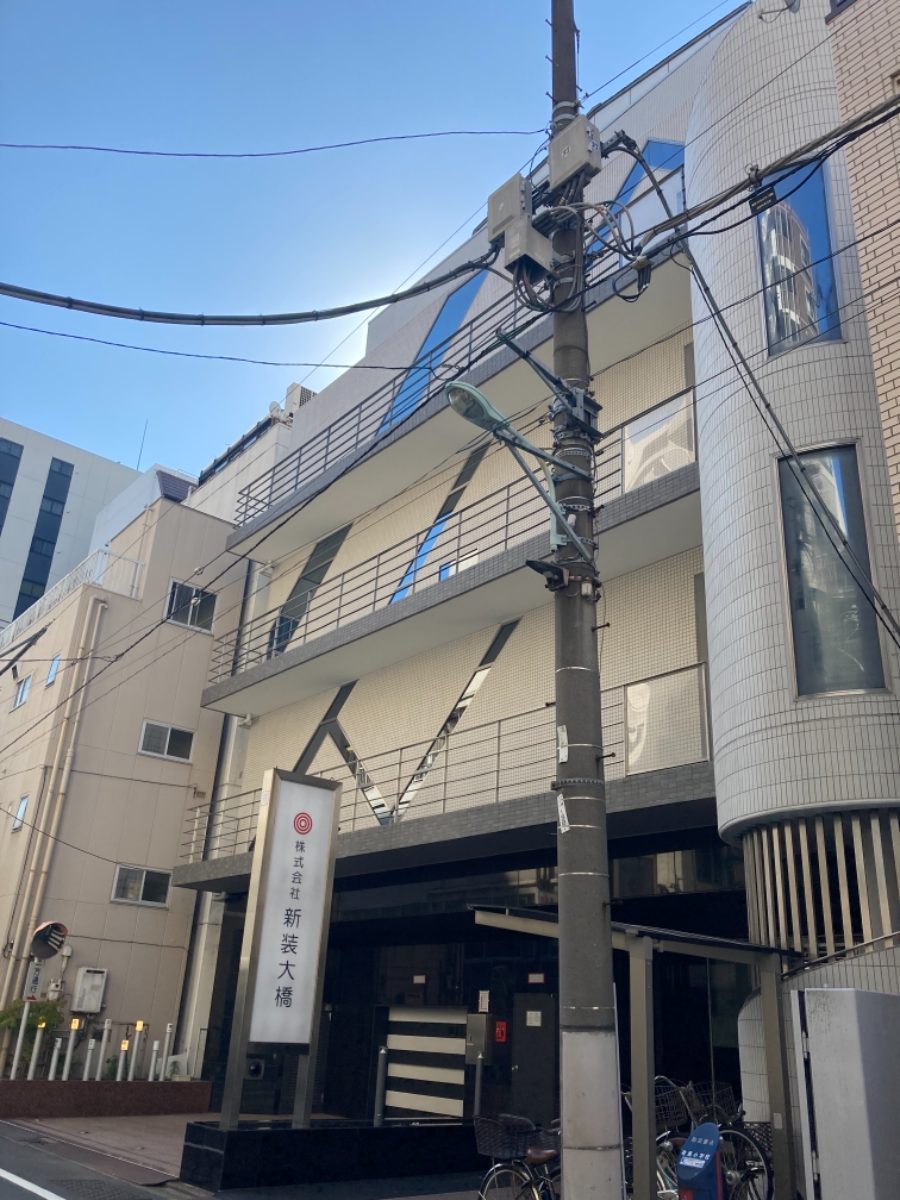 v20250427023809/fresh/building/J00100383490_1