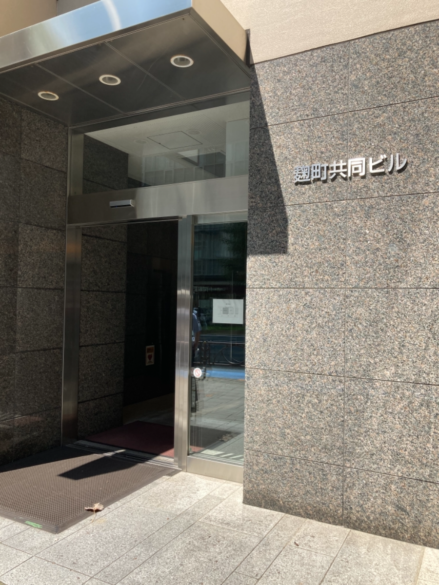 v20250427023809/fresh/building/J00100383990_3