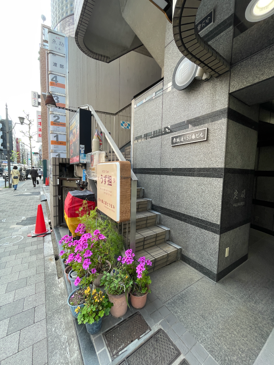 v20250427023809/fresh/building/J00100384001_5