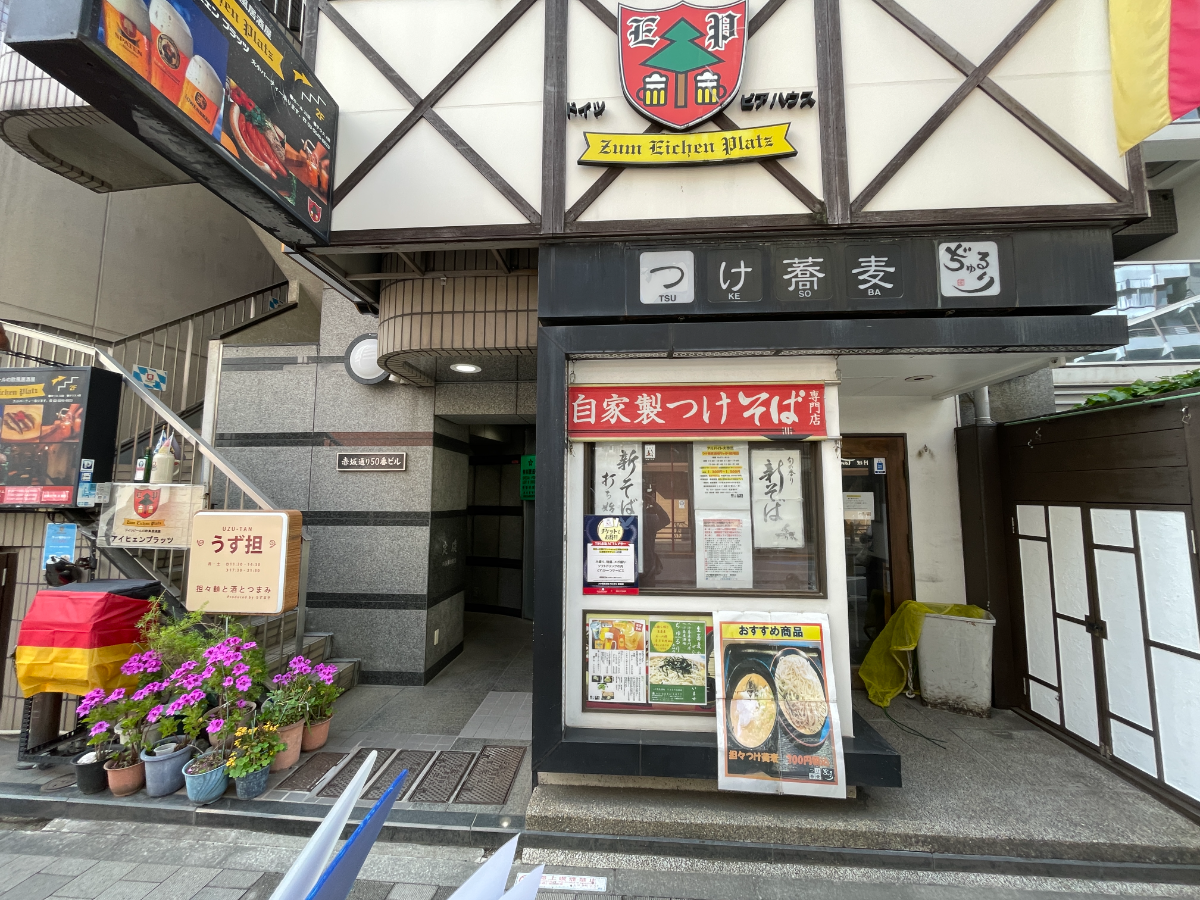 v20250427023809/fresh/building/J00100384001_6