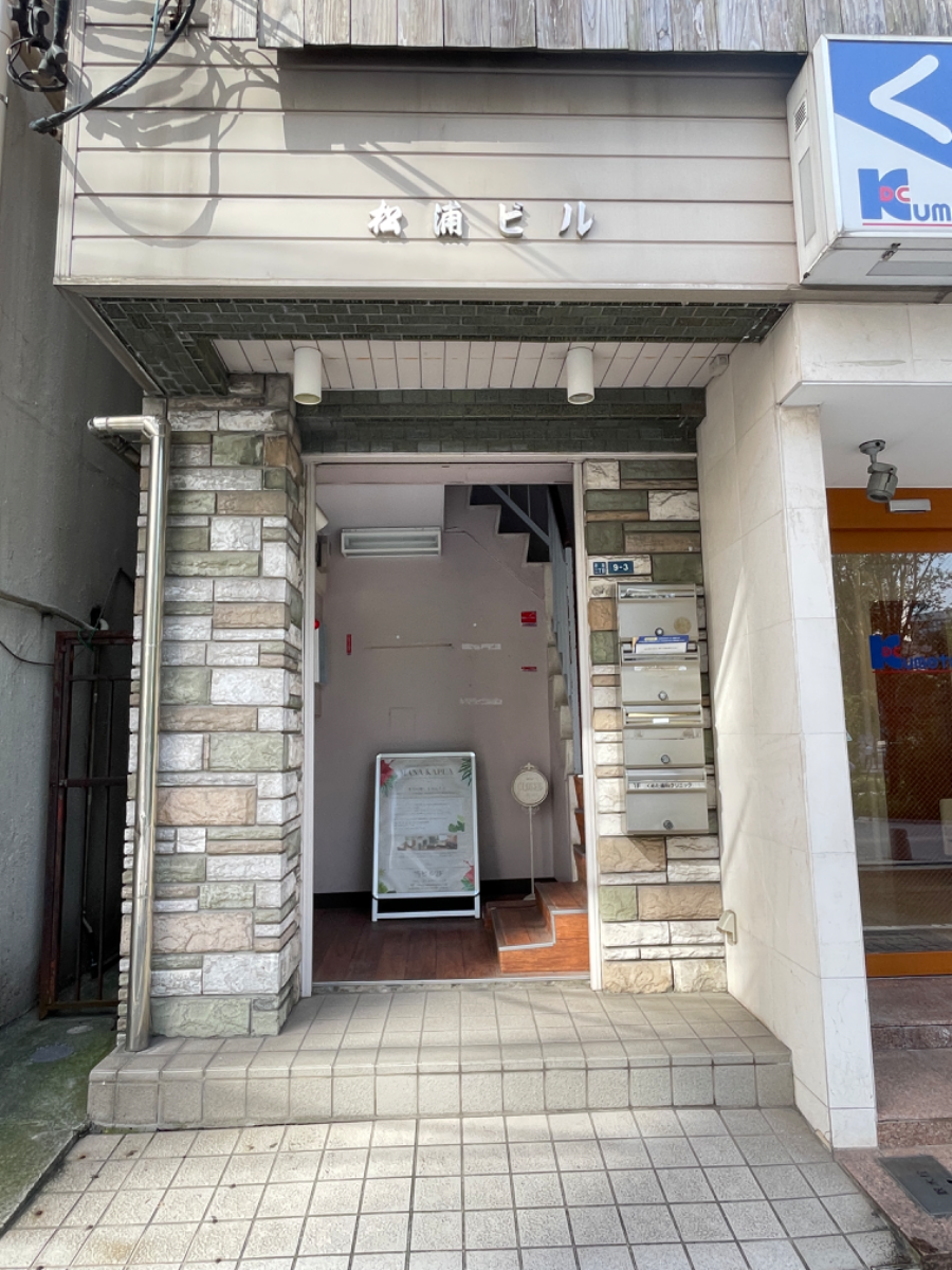 v20250427023809/fresh/building/J00100384221_3