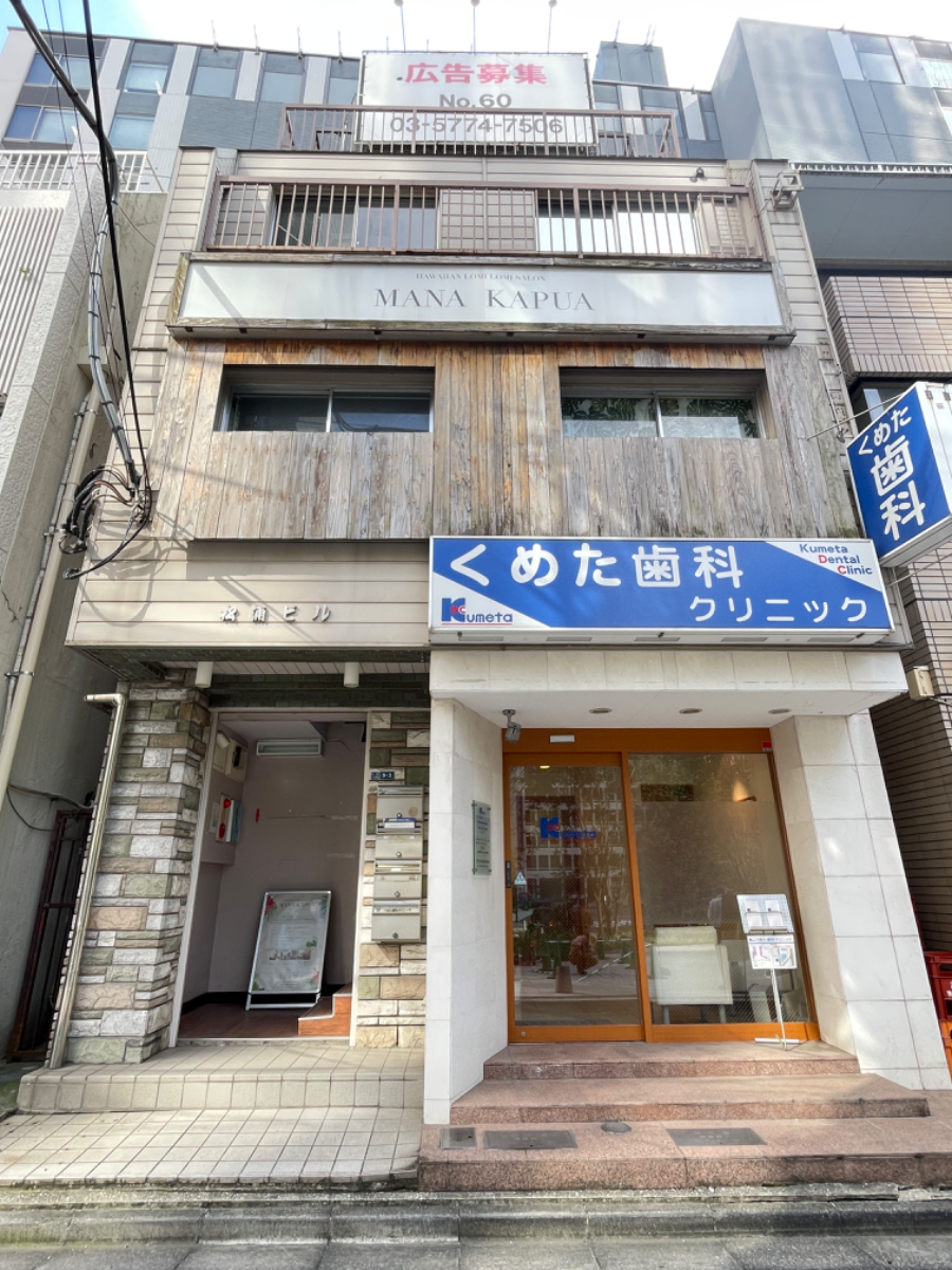 v20250427023809/fresh/building/J00100384221_5