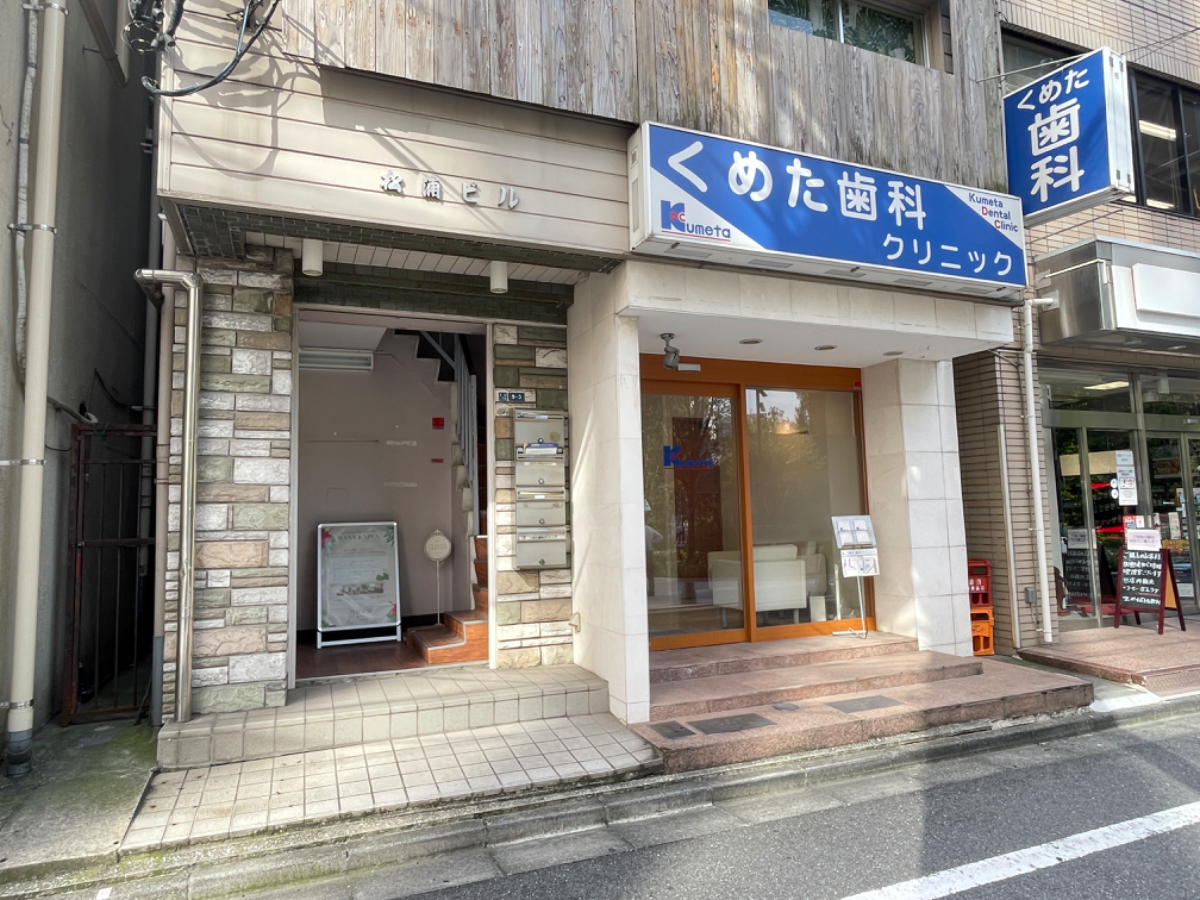 v20250427023809/fresh/building/J00100384221_7