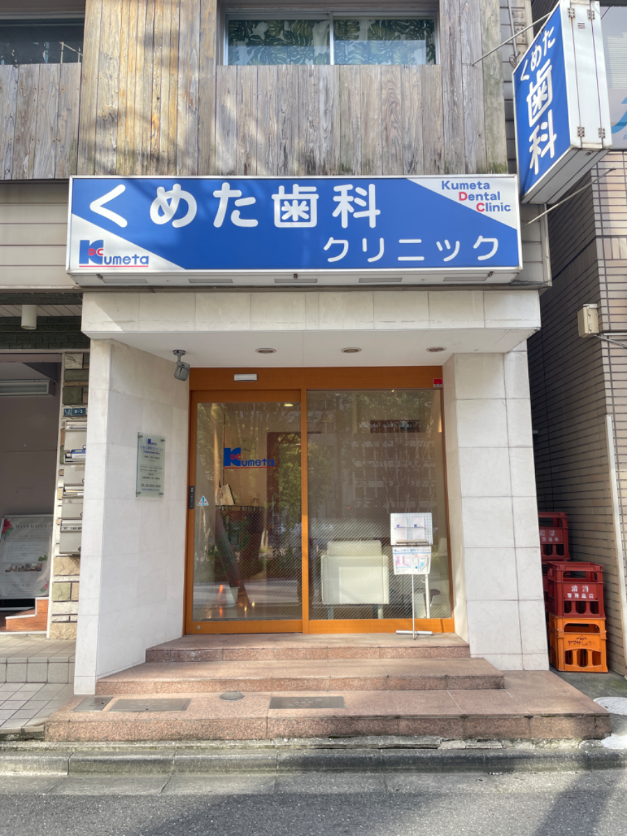 v20250427023809/fresh/building/J00100384221_8