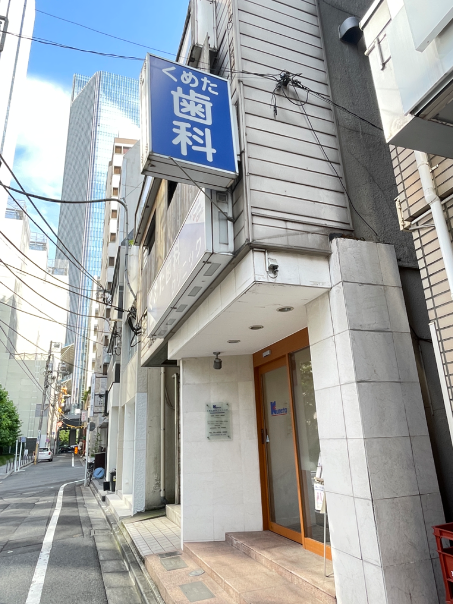 v20250427023809/fresh/building/J00100384221_9