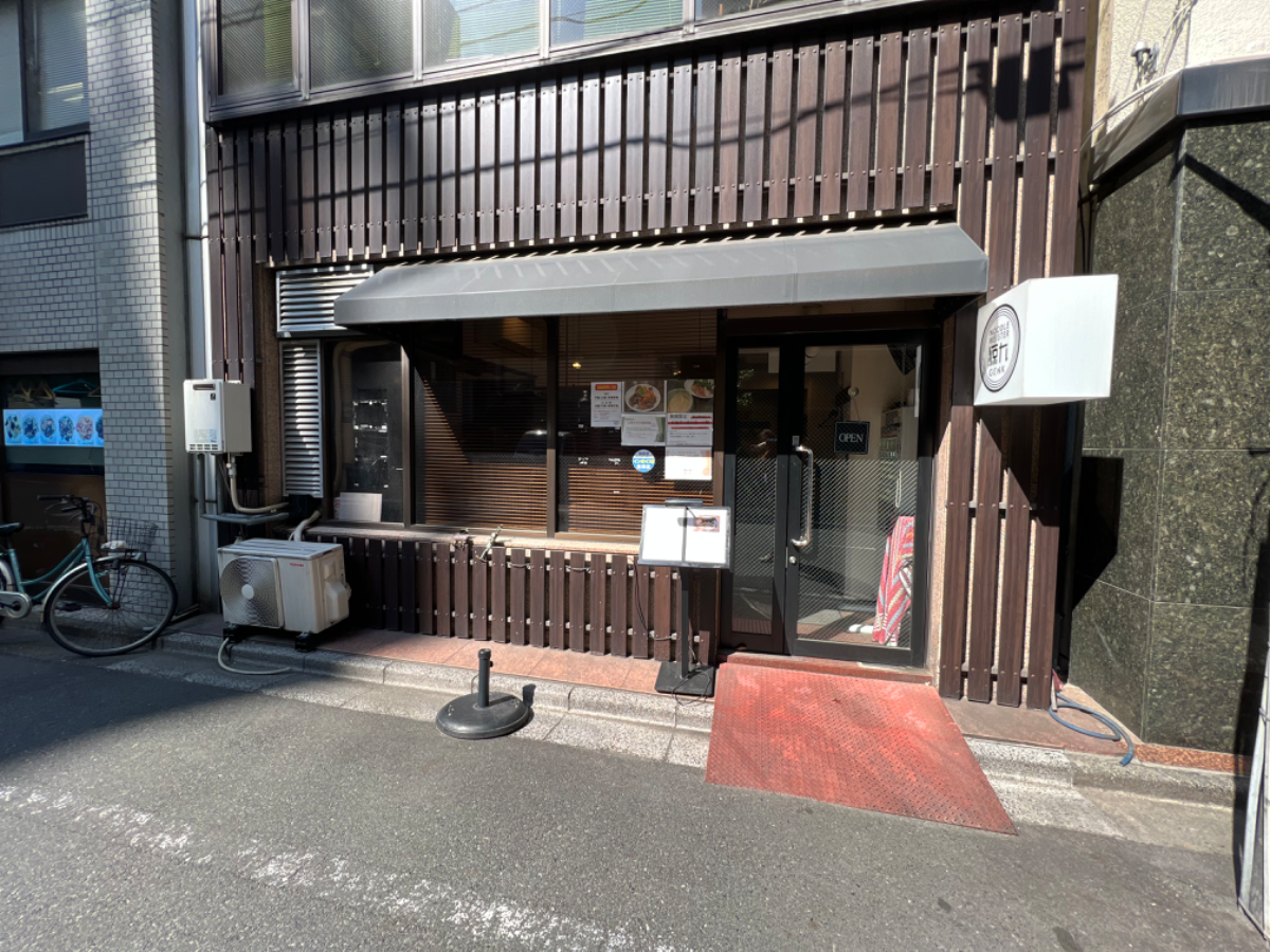 v20250427023809/fresh/building/J00100384251_10