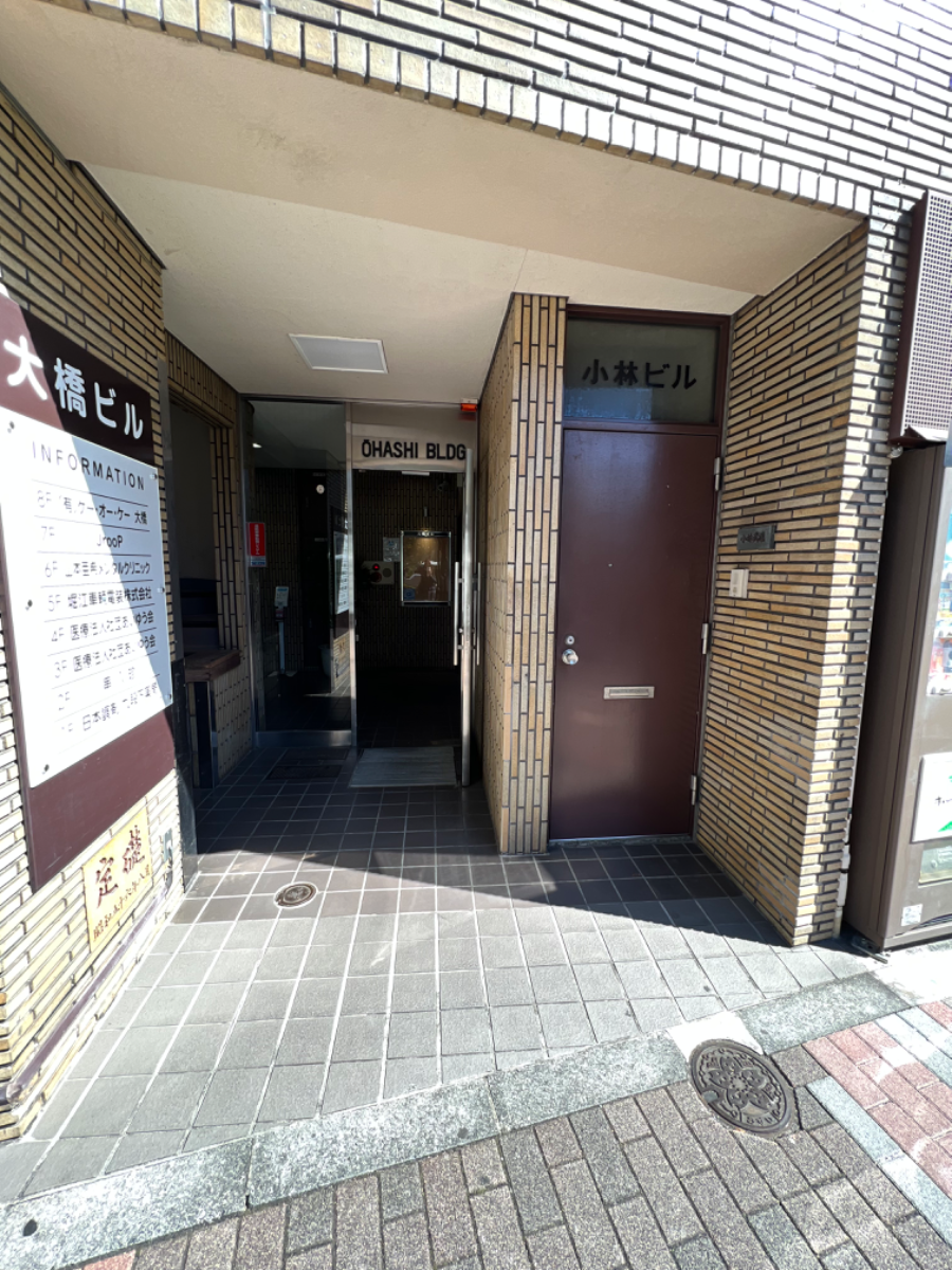 v20250427023809/fresh/building/J00100384257_12