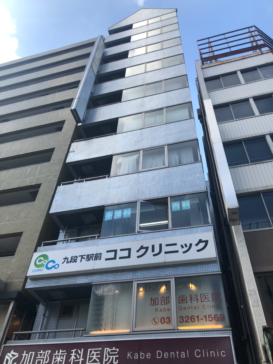v20250427023809/fresh/building/J00100384260_9