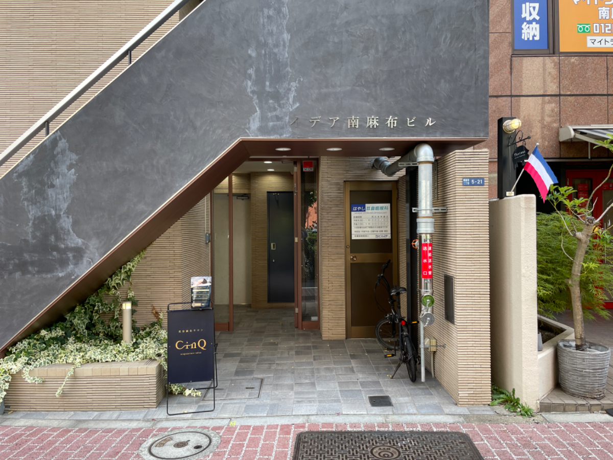 v20250427023809/fresh/building/J00100384272_3