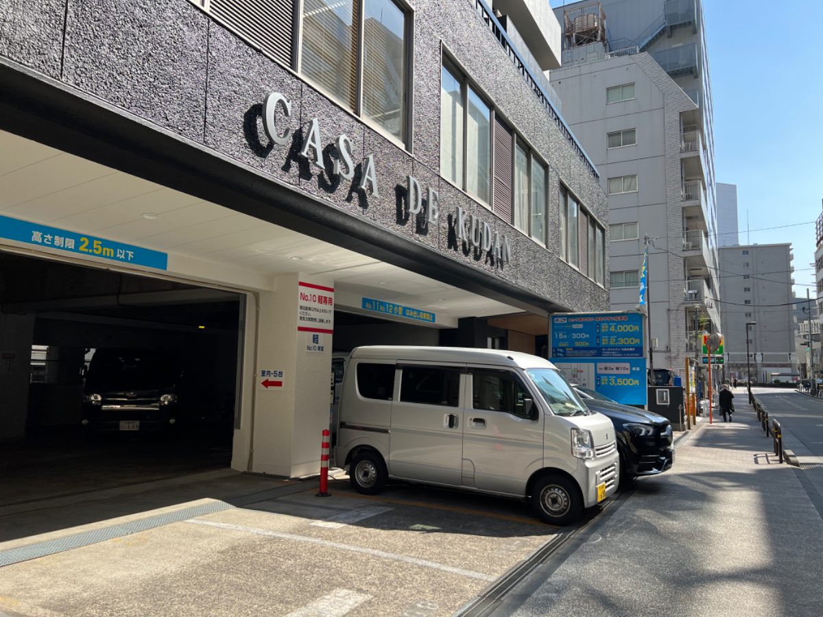 v20250427023809/fresh/building/J00100384285_9