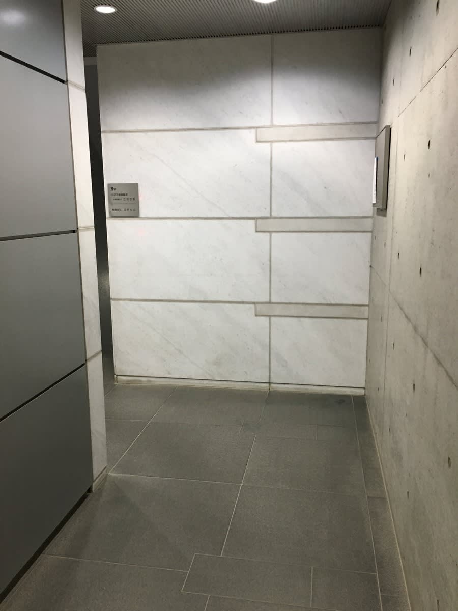 v20250427023809/fresh/building/J00100384319_14