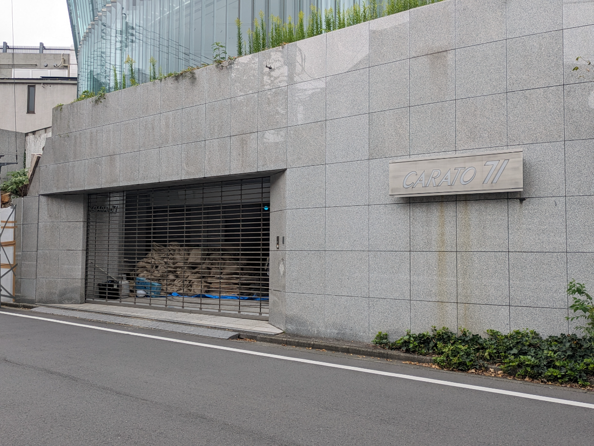 v20250427023809/fresh/building/J00100384362_11