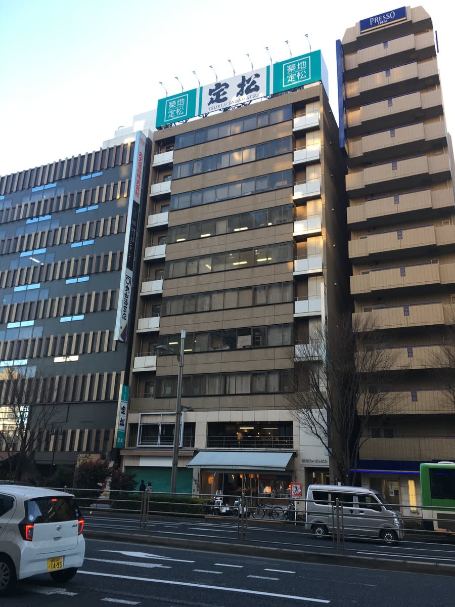 v20250427023809/fresh/building/J00100384521_5