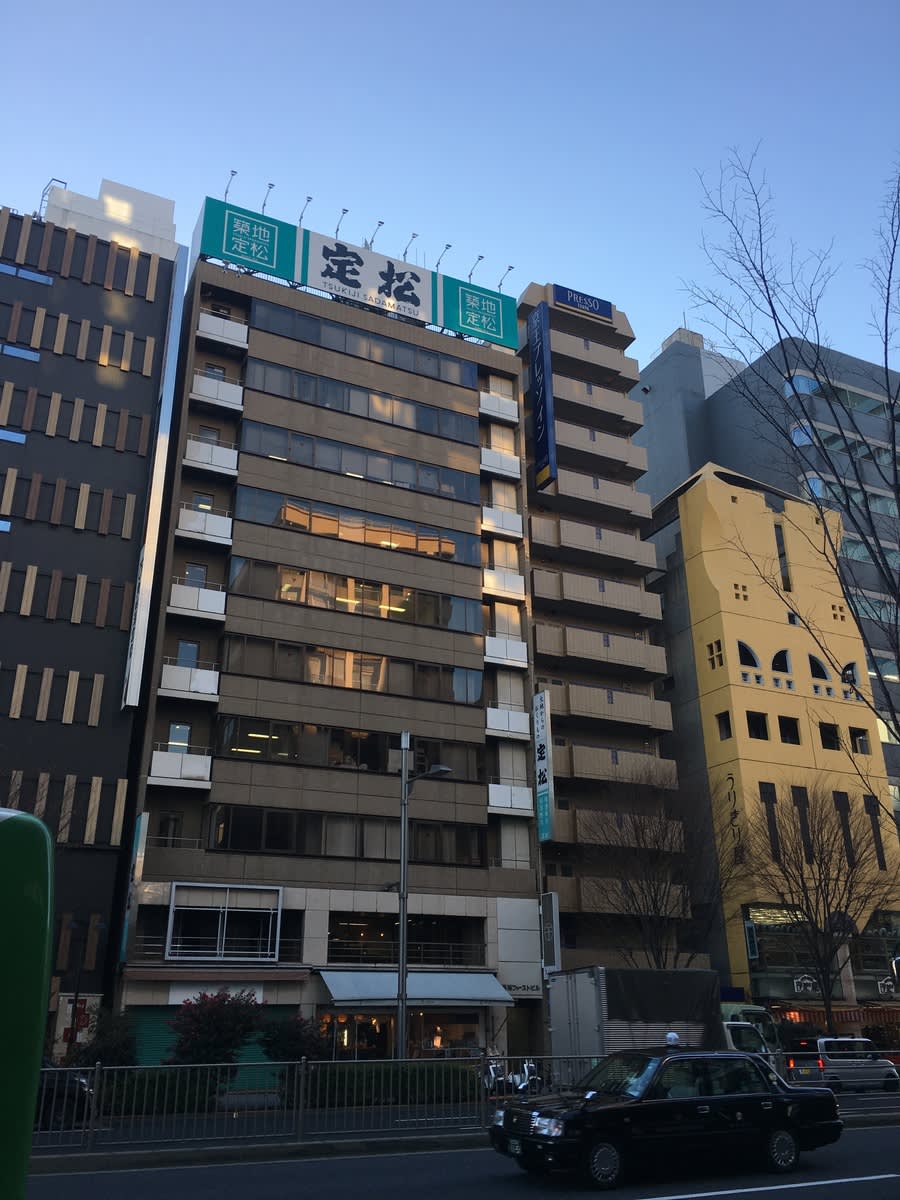 v20250427023809/fresh/building/J00100384521_7