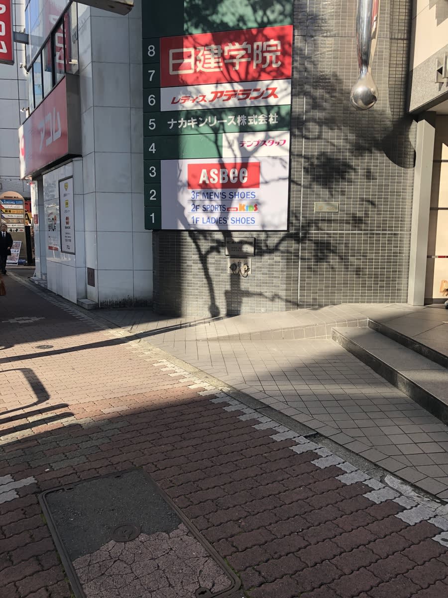v20250427023809/fresh/building/J00100384596_2