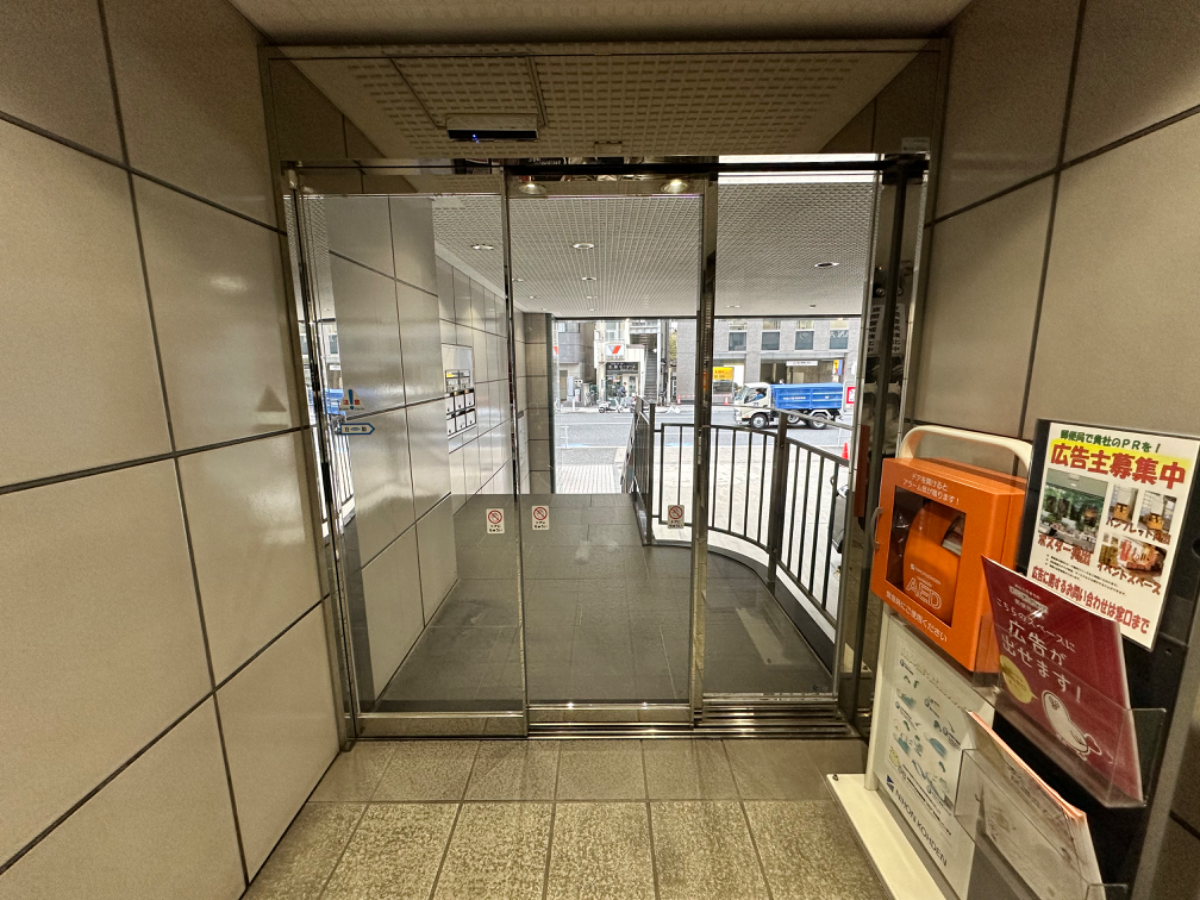 v20250427023809/fresh/building/J00100385002_11