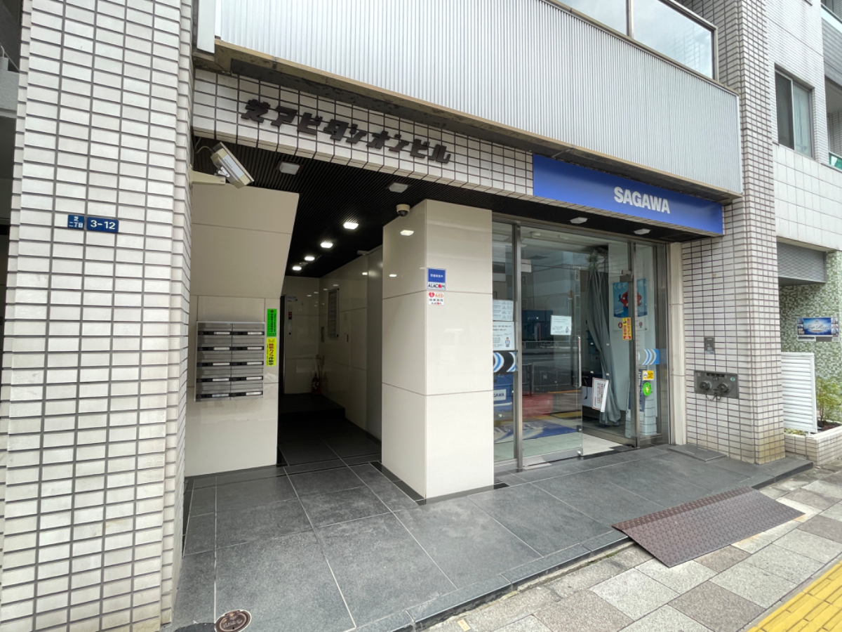 v20250427023809/fresh/building/J00100385080_10