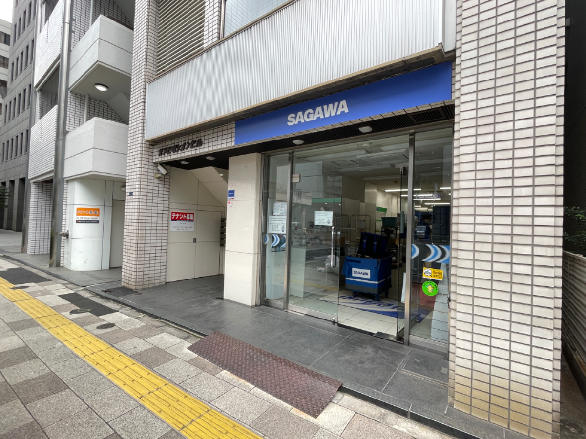 v20250427023809/fresh/building/J00100385080_11