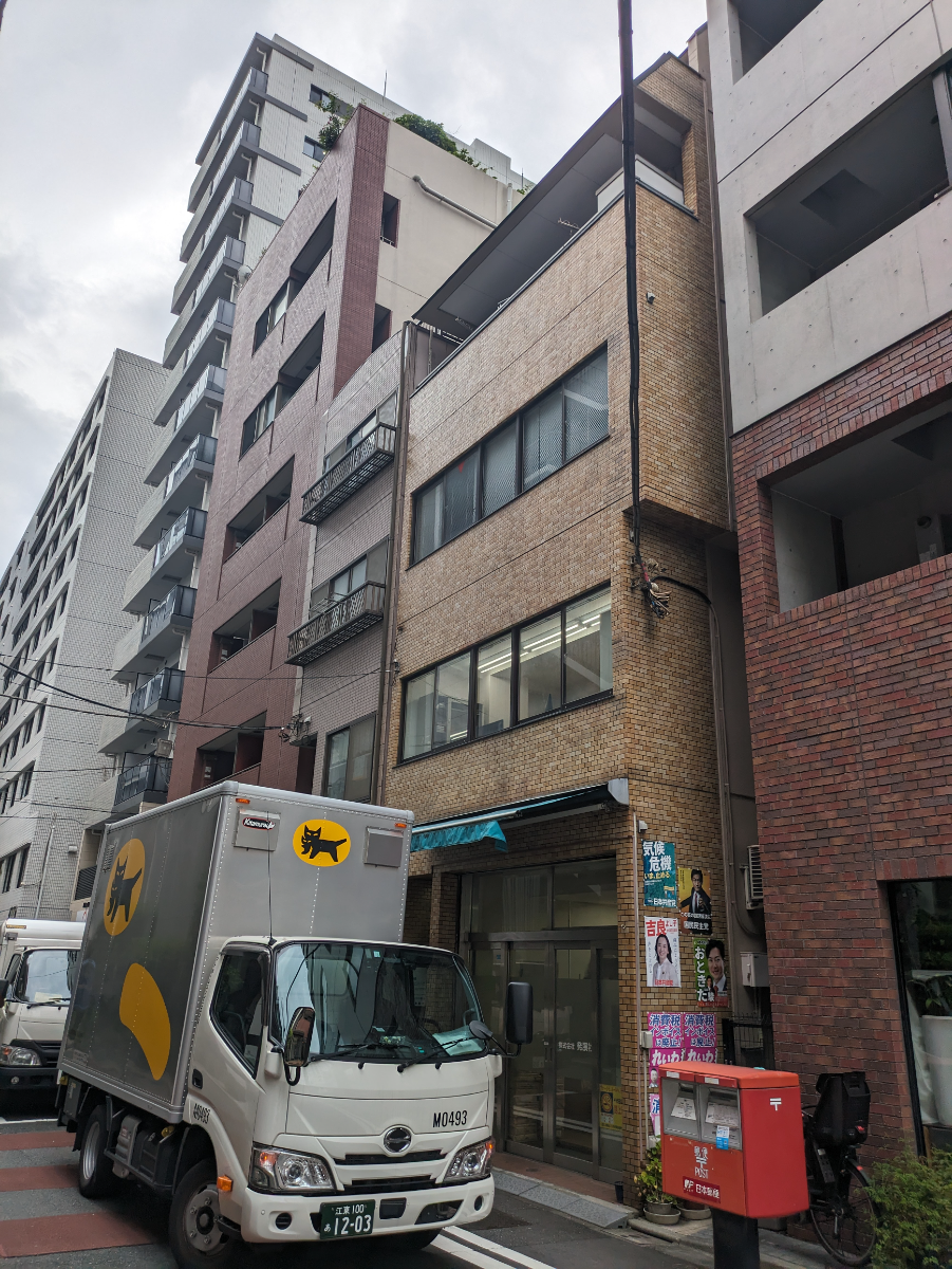 v20250427023809/fresh/building/J00100385198_7